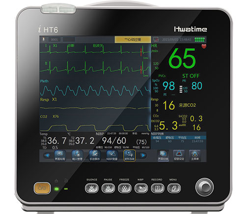 Plug in monitor iHT6 English operation teaching video