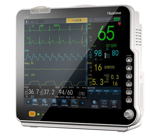 Plug in monitor iHT9 Chinese operation teaching video