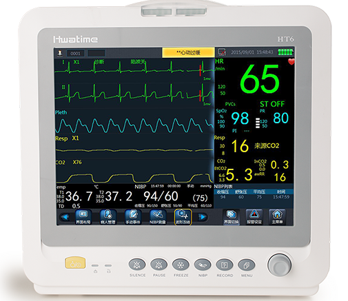 Plug in monitor HT6 English teaching operation instructional video